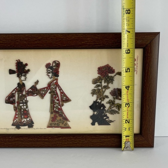 China Shadow Puppet Framed 13.5” X 7” - Picture 8 of 8